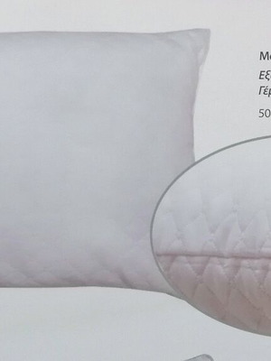 Ultrasonic quilted sleeping pillow new 50x70