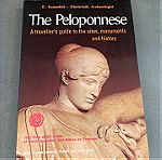  The Peloponnese - Traveller's Guide [Book] ENG