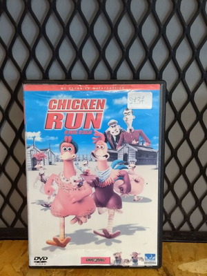 Οι κότες το σκασαν DVD μεταχειρισμένο, μεταγλωτισμένο