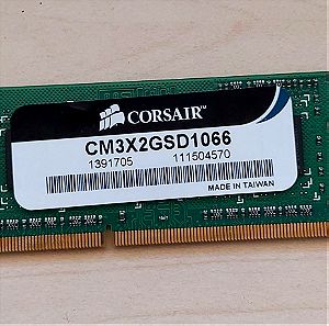 1 ΜΝΗΜΗ CORSAIR CM3X2GSD1066 2GB