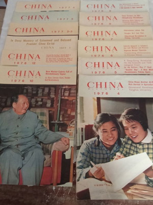 China Pictorial magazines like new, 12 issues English editions