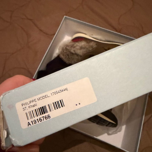 Philippe Model δερμάτινα sneaker μποτάκια χακί καινούργια, μέγεθος 37