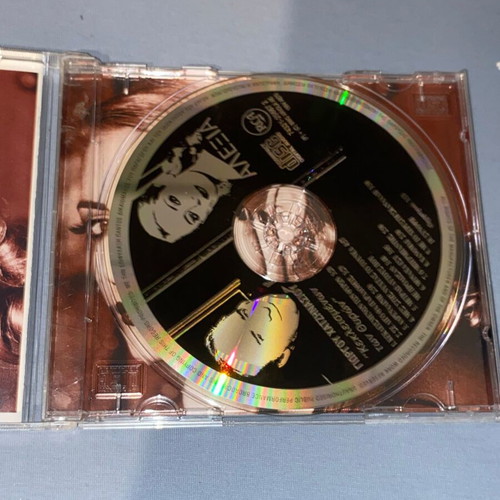 Kekleismenon ton Thiron CD rare, Alexia, Giannis Bezos, Korkolis, Chatzinasios
