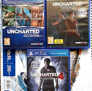 PS4/5 UNCHARTED 1,2,3,4,LOST LEGEND 5 GAMES