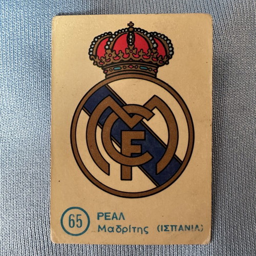 Real Madrid collectible card like new from 1970s Ion Derby gum