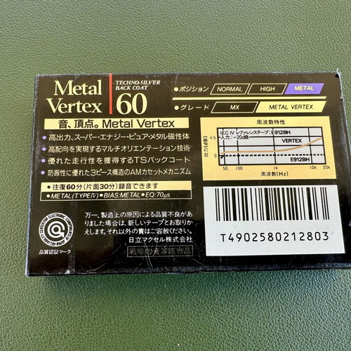Maxell Metal Vertex MV60 cassette tape new, sealed