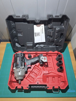 Parskide Performance cordless impact wrench 1898nm