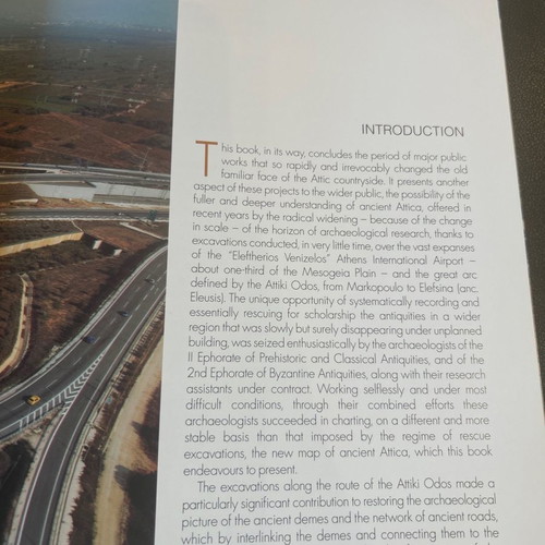 Attiki Odos: An ancient footpath, a modern highway collectible new