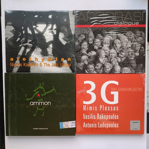Jazz CD pack of 4 new, Greek jazz