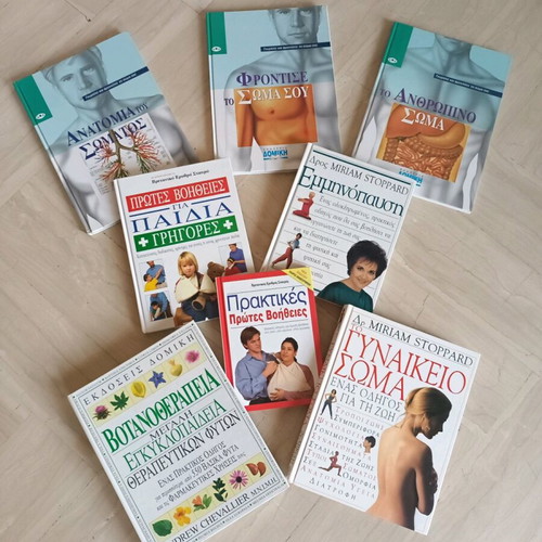 Health and Body book set like new, 8 volumes for the whole family