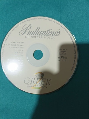 Ballantine's The Greek Collection 2 CD like new