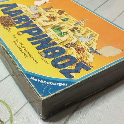 Vintage Labyrinth board game by Ravensburger