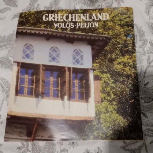 Griechenland Volos Pelion 1989 ταξιδιωτικός οδηγός μεταχειρισμένος, γερμανικός