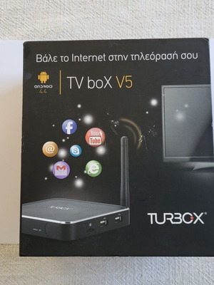 Turbo-X Android Box V5 new for Smart TV