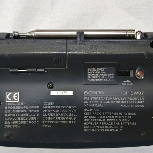 Sony ICF SW07 radio used