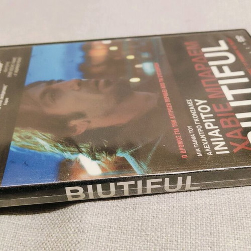 Biutiful DVD used with Greek subtitles