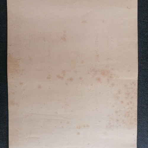 Diploma from the 1st Panhellenic Table Tennis Games used, 1972