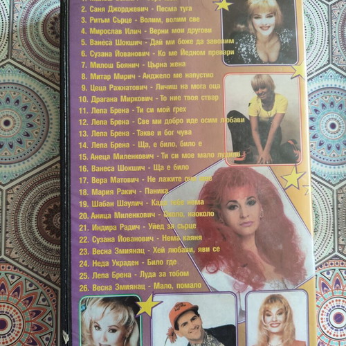 Serbian Music Hits 97 VHS tape used, dubbed