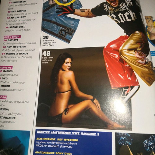WWE magazine issue 4 April 2008 like new