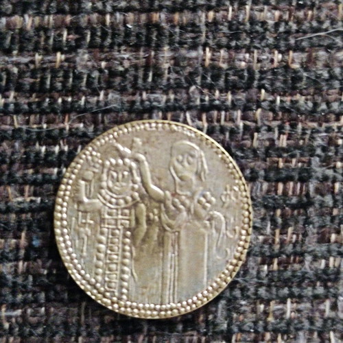 Knossos commemorative coin with Minoan design like new