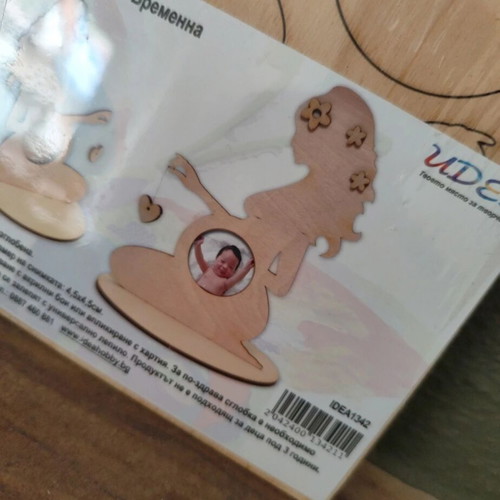 Pregnancy frames new, wooden, set of 2 pieces