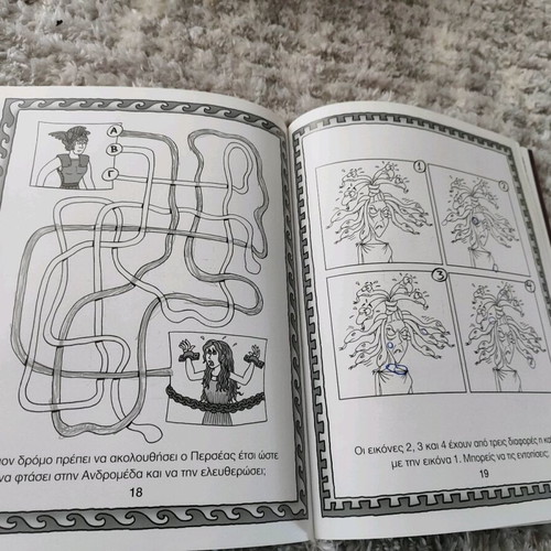 Children's mythology books like new, pack