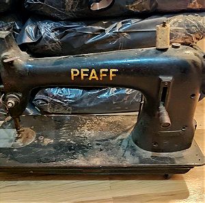 Παλιά επαγγελματική ραπτομηχανή PFAFF