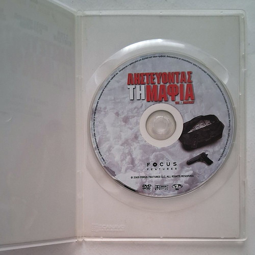 The Ice Harvest DVD used with Greek subtitles
