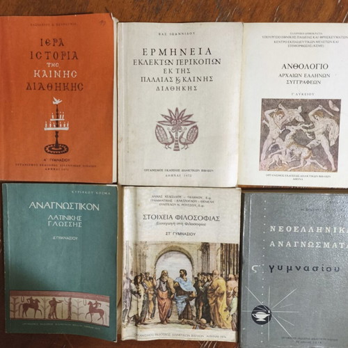 School textbooks used with markings, various years