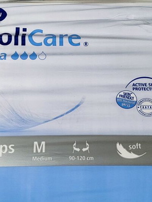 Πάνες ακράτειας ενηλίκων Hartmann Molicare medium extra απορροφητικές πακέτο 30 τεμ καινούργιο