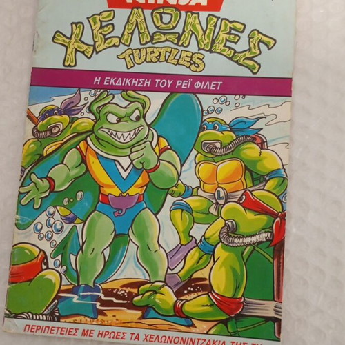 Ninja Turtles comic book issue 4