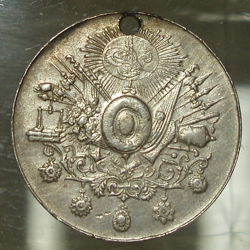 Liyakat Madalyasi Medal of Merit 1890 Ottoman Empire silver used