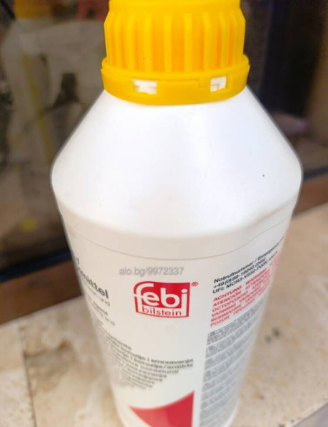 αντιψυκτικό G11 FEBI BILSTEIN συμπυκνωμένο κίτρινο 1.5 λίτρα