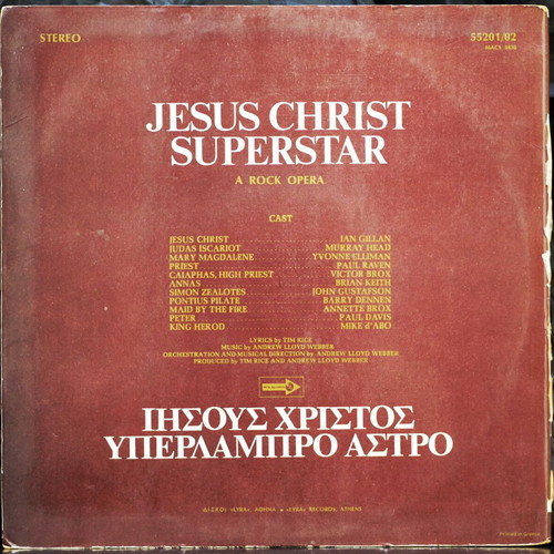 Jesus Christ Superstar Rock Opera LP used