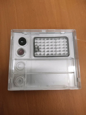 Πλάκα θυρομεγαφώνου αλουμίνιο bticino 332101 καινούργιο