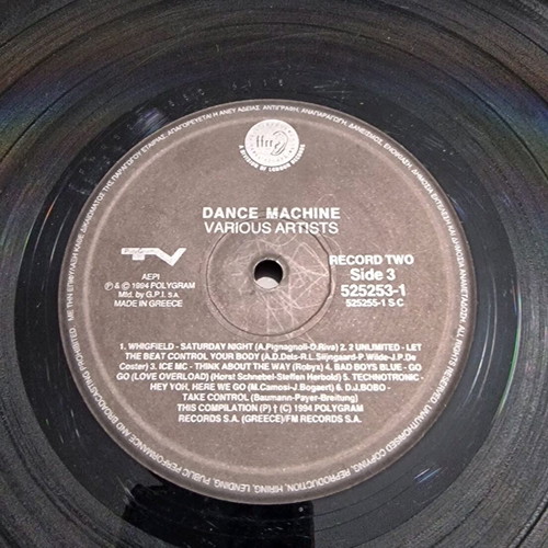 Dance Machine 1994 3LP used record set