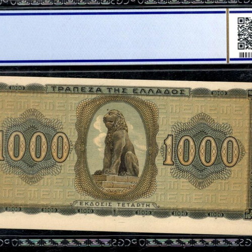 1000 Drachmai 1942 PCGS 66 QPQ new