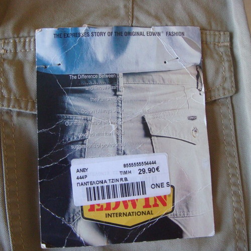 Edwin vintage cargo jeans καινούργιο, μέγεθος W27 L32, μπεζ