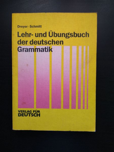  vivlio grammatikis germanikis glossas - Lehr- und Übungsbuch der deutschen Grammatik