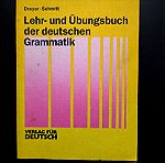 Βιβλίο Γραμματικής Γερμανικής Γλώσσας - Lehr- und Übungsbuch der deutschen Grammatik