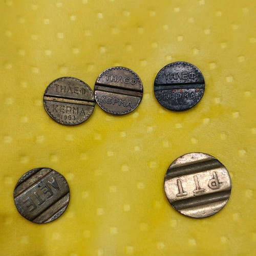 Ote phone coins used, old telephone tokens