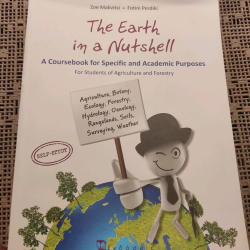 The Earth in a Nutshell Malivitsi & Perdiki new English learning book