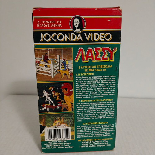 Lassie 1 video cassette used, dubbed