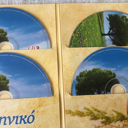 Greek Easter 6CD like new with traditional songs
