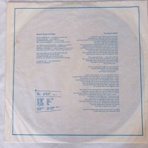 Dire Straits Love Over Gold vinyl record used, rock