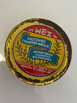 Τσιγγινο κουτάκι για καραμέλες Mez 1960s μεταχειρισμένο, σπάνιο