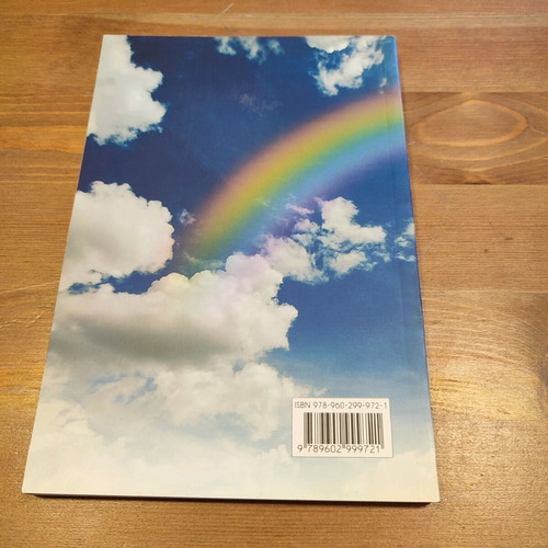 Stories That Life Writes used book