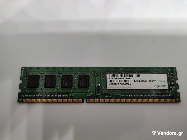  mnimi RAM DDR3 4GB 1333MHZ