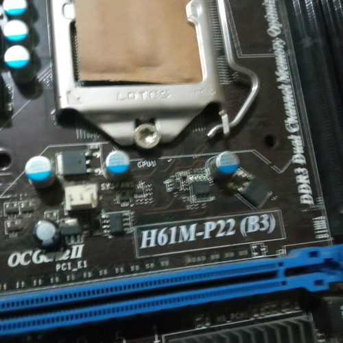 Motherboard LGA1155 used