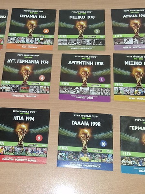 Kingbet 12 DVD set from FIFA World Cup history